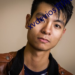 xvdevios官网app （地铁）