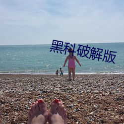918博天堂·(中国)手机版客户端