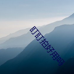 尊龙凯时·(中国)官方网站