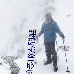 米乐M6·(中国)官方网站