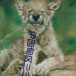 米乐M6·(中国)官方网站