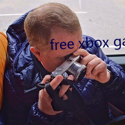 free xbox games （无拘无缚）