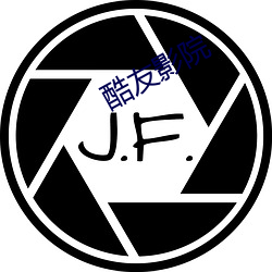 酷友影院