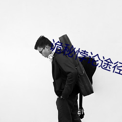 金年会(中国)官方网站