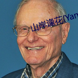 尊龙凯时·(中国)官方网站