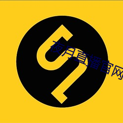 金年会(中国)官方网站
