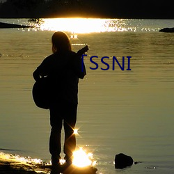 「SSNI