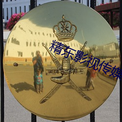 AG真人平台(中国)官方网站