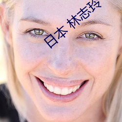 AG真人平台(中国)官方网站