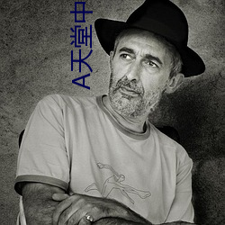 尊龙凯时·(中国)官方网站