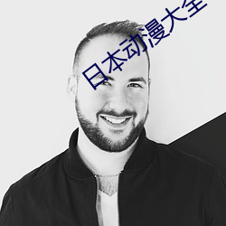 AG真人平台(中国)官方网站
