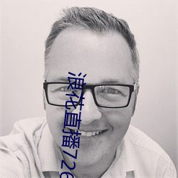 尊龙凯时·(中国)官方网站