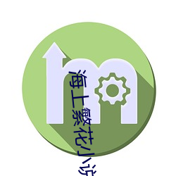 suncitygroup太阳集团--官方网站