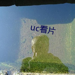 ucƬ