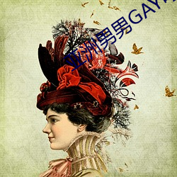 尊龙凯时·(中国)官方网站