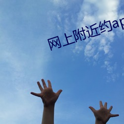 918博天堂·(中国)手机版客户端