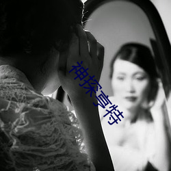 918博天堂·(中国)手机版客户端