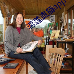 茗莲直(zhí)播app下载