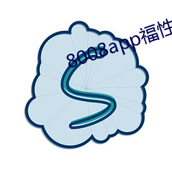 8008app福(fú)性宝(bǎo)app