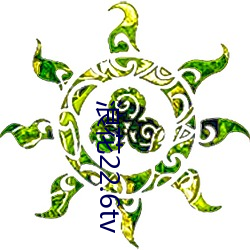 浪(làng)花22.6tv