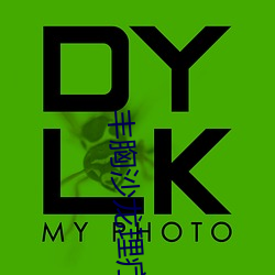 丰胸沙龙理疗2