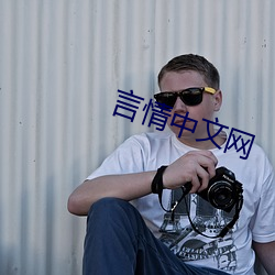金年会(中国)官方网站