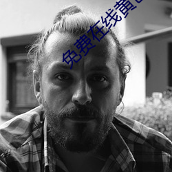 米乐M6·(中国)官方网站