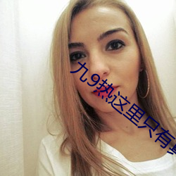 918博天堂·(中国)手机版客户端
