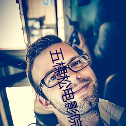 BG大游(中国)唯一官方网站