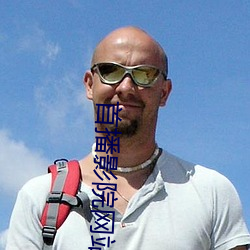 尊龙凯时·(中国)官方网站