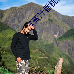 鸿运国际·(中国)会员登录入口