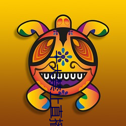 欧博abg - 官方网址登录入口