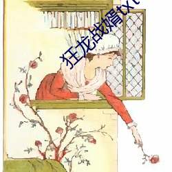 米乐M6·(中国)官方网站