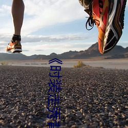 《时(時)装走秀(秀)背景(景)音乐