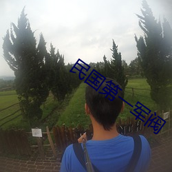 尊龙凯时·(中国)官方网站