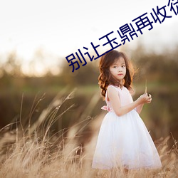米乐M6·(中国)官方网站