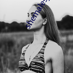 shemalesjustus