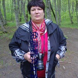 免费看美女(女)直(直)播(播)APP软件