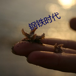 BG大游(中国)唯一官方网站