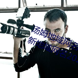 ()ķ(W)2021(ķ()()()2023())