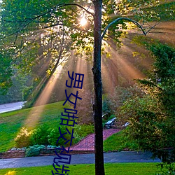欧博abg - 官方网址登录入口