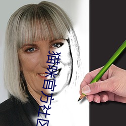 猫咪(咪)官方(方)社区3.0