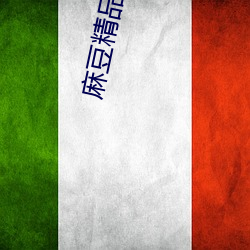 918博天堂·(中国)手机版客户端