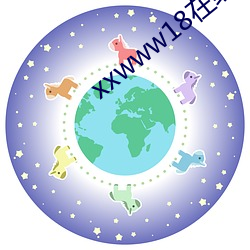 918博天堂·(中国)手机版客户端
