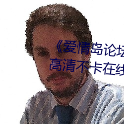 ̳辶һ岻ԢĿ