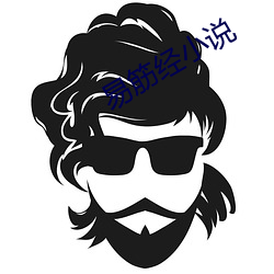 918博天堂·(中国)手机版客户端