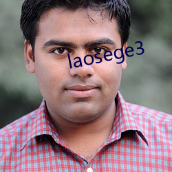 laosege3