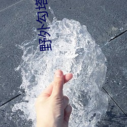 AG真人平台(中国)官方网站