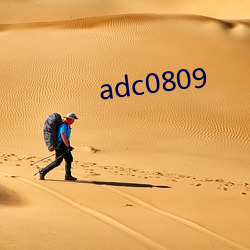 adc0809