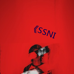 《SSNI